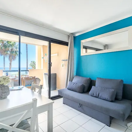Résidence La Palme D’azur –
