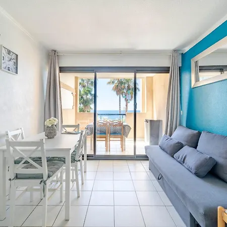 La Palme D'azur - Apartamento Cannes